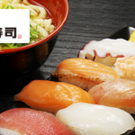 くら寿司 の予約、店舗、持ち帰りメニュー、バイト情報を解説