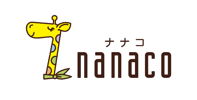 nanaco（ナナコ）カード、チャージ、ポイント、ポイント交換について解説！