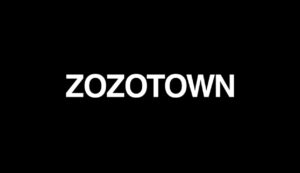 ゾゾタウン（ZOZOTOWN）の社長、セール、買取、返品について